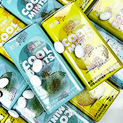 薄荷糖数粒包装线