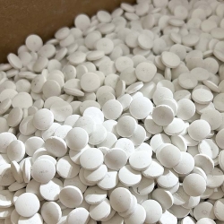 药片数粒机的介绍