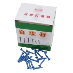 如何选择好用的铆钉视觉数粒机?