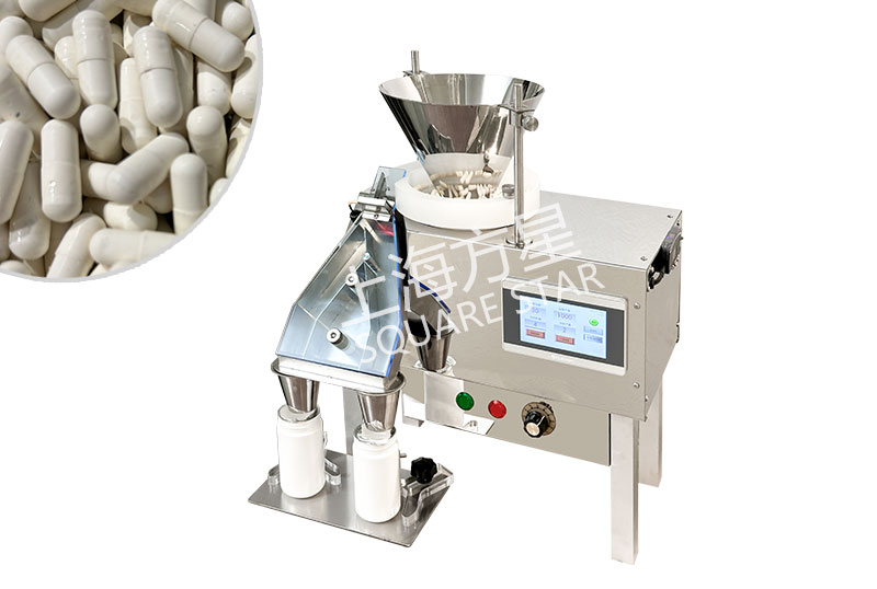 安陆桌面式数粒机