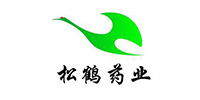松鹤药业
