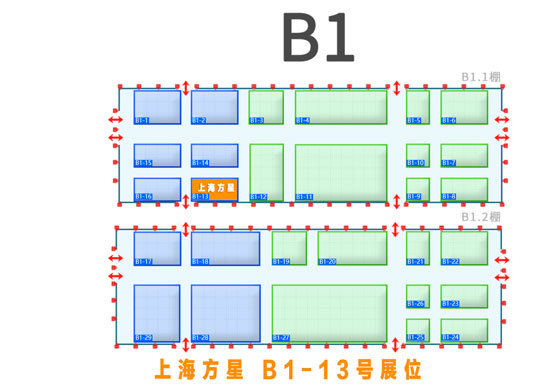 2021第61届中国国际制药机械博览会快盈1展位.jpg