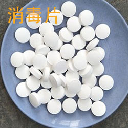 上海快盈1机械设备制造有限公司，产品包括数粒包装机，数粒机，给袋式数粒包装机等，专业数粒机生产厂家。数粒包装机现货充足，为各类药企稳定输送数粒包装机及各类数粒包装设备。为疫情也出一份力！

.jpg