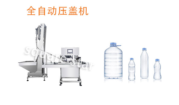官网1.jpg