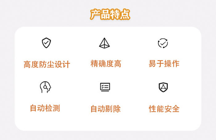 快盈1计数包装机4.jpg