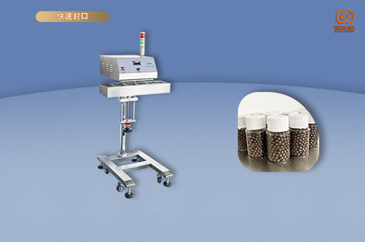 铝箔封口机.jpg 铝箔封口机.jpg