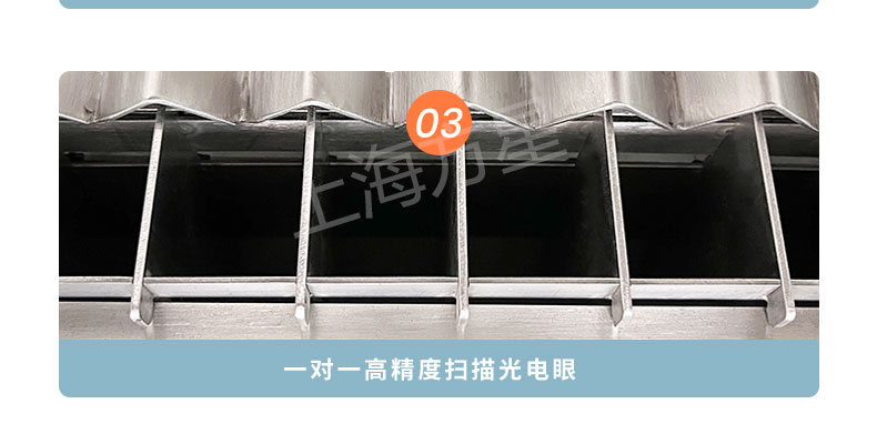 软糖给袋式点数包装机.jpg 软糖给袋式点数包装机.jpg