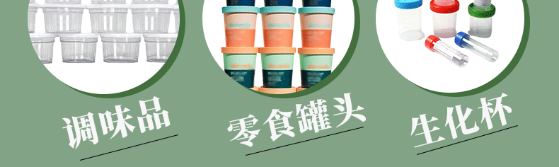 压盖机价格1