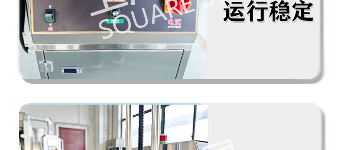 铝箔封口机价格1