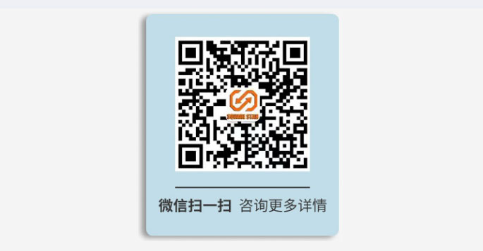口含烟数粒包装线