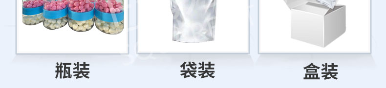 数粒机的价格1