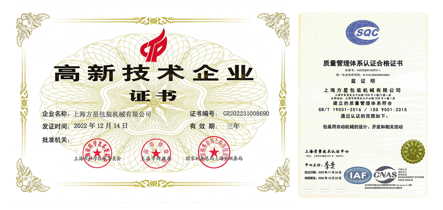 1722500411447398 拷贝.jpg