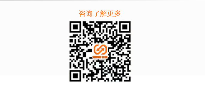 桌面式铝箔封口机
