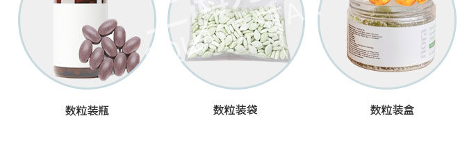 1745912834897746.jpg 一机多用_02.jpg