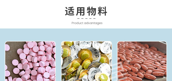 1745913173185098.jpg wuliao_01.jpg