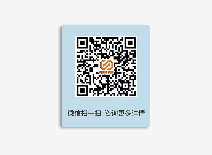 1745913216136814.jpg 详情模板111544444.jpg