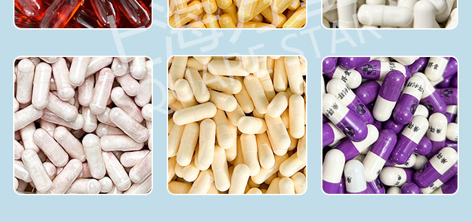 软胶囊数粒包装机 软胶囊数粒包装机